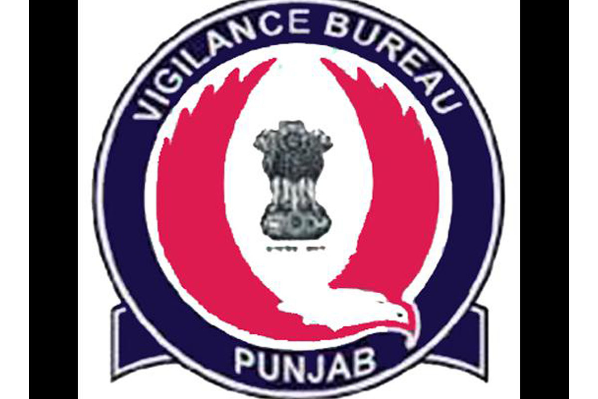 Vigilance Bureau